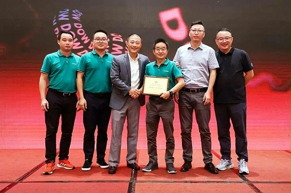 集团动态 | 士诺健康集团旗下罗必润油品荣获陶氏化学“2020-2021年度最佳行业合作伙伴奖”